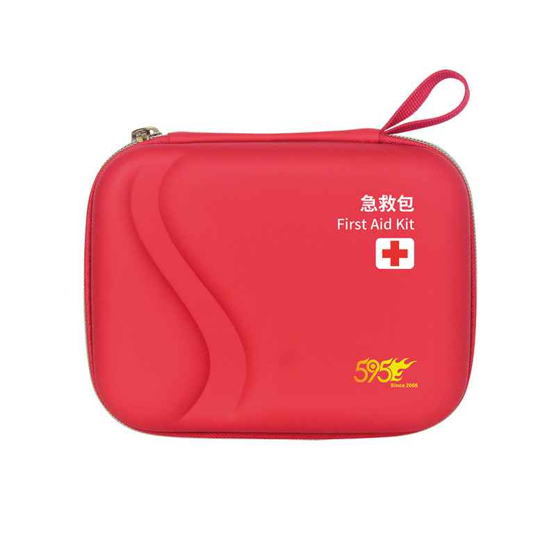 长沙旭尧高新技术开发有限公司-E-521