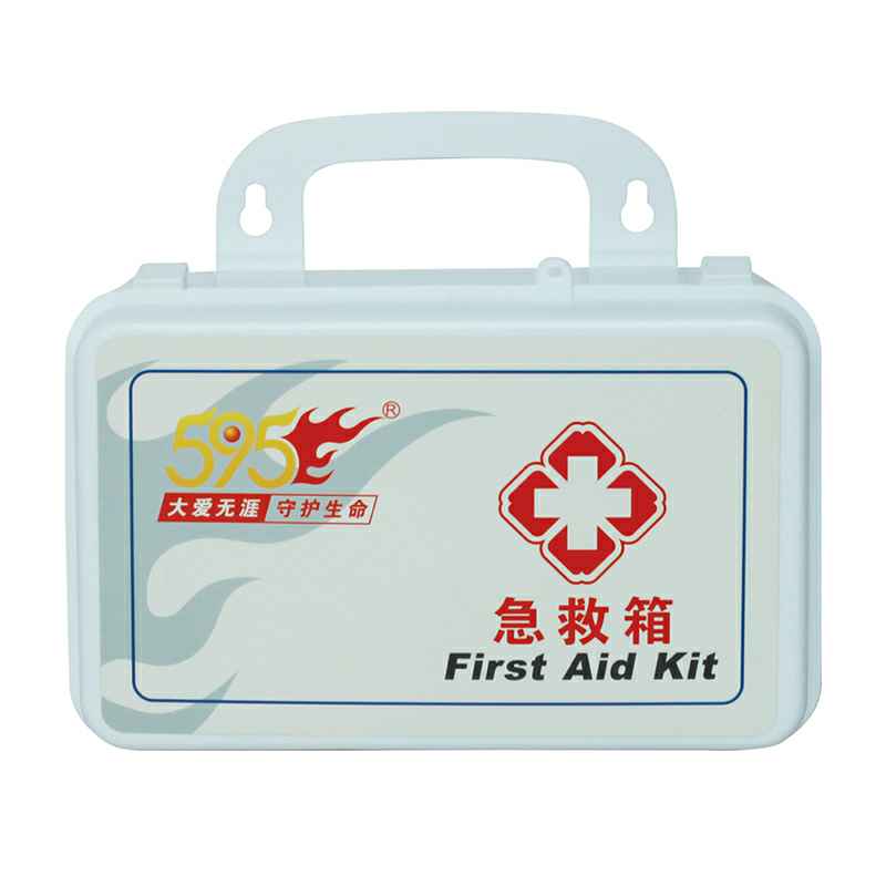 长沙旭尧高新技术开发有限公司-W-813A